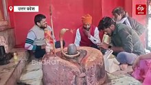 धर्म की दीवार लांघ कर मंदिर में लिए सात फेरे; परिवार के लोग नहीं माने तो जेबा और प्रदीप ने छोड़ा घर