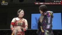 Syuri & Ranna Yagami vs. Sareee & Alex Windsor (STARDOM 2026.01.11)