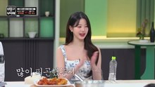 Chef and My Fridge Season 2 - EP. 6 Eng Sub