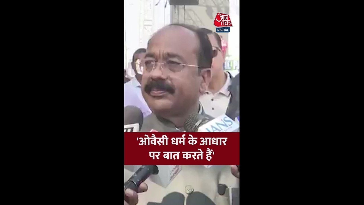 'ओवैसी धर्म के आधार पर बात करते हैं', बोले अरुण साव