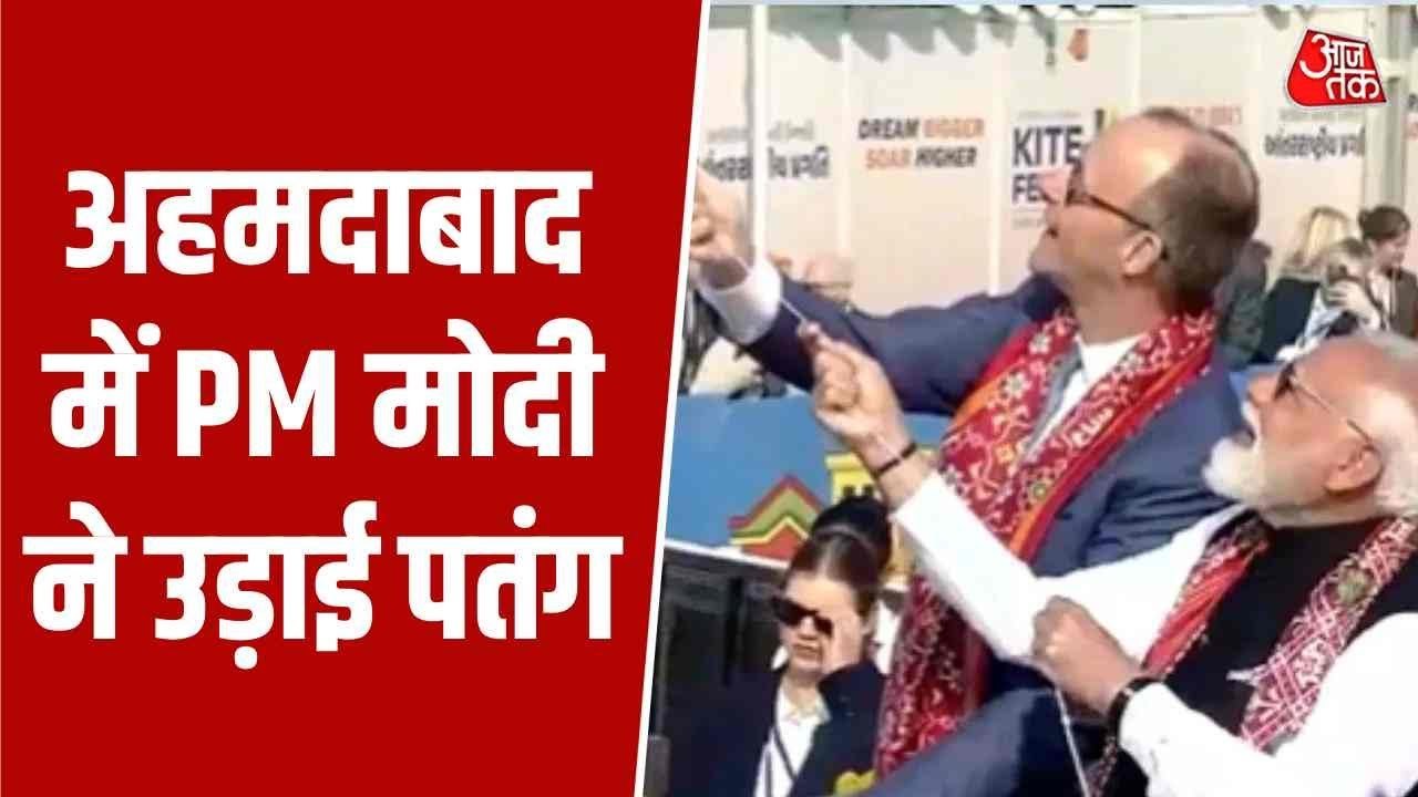 भारत दौरे पर जर्मन चांसलर मर्ज, PM मोदी के साथ उड़ाई पतंग; Video