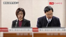 司法委員會審「柯文哲條款」 司法院和法務部皆認無修正必要