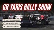 GR Yaris Rally1 & GR Yaris Rally2: 2-Car-Showrun mit Rauch & Sound