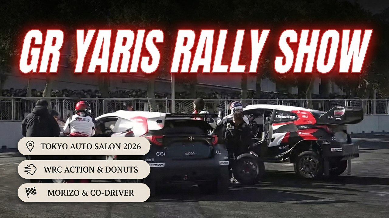 GR Yaris Rally1 & GR Yaris Rally2: 2-Car-Showrun mit Rauch & Sound