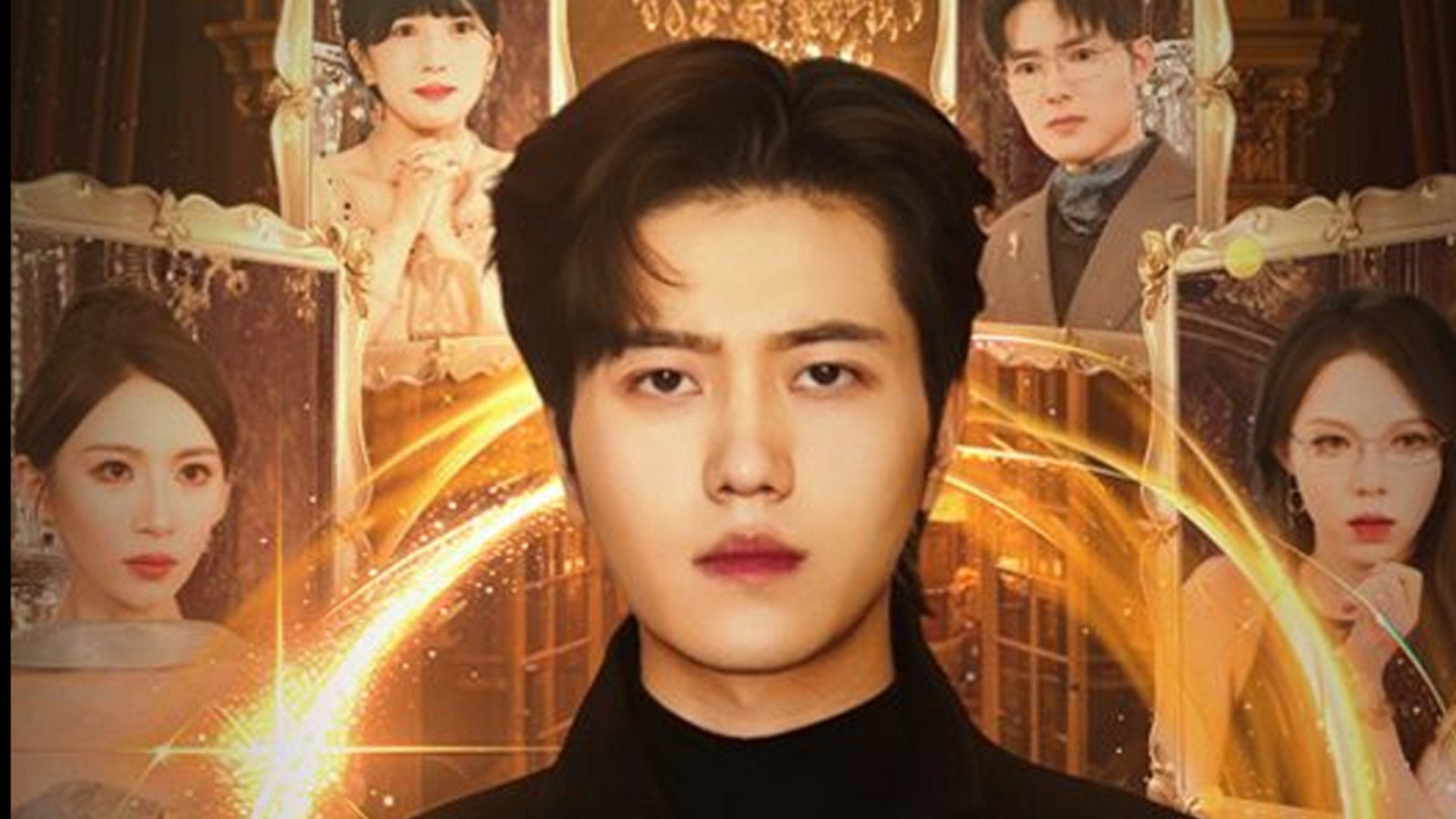 Banner do drama Genro Não! Ele é Guardião dos Três Mundos