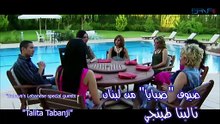 مسلسل صبايا الموسم الثالث | الحلقة 30 HD
