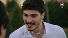 مسلسل المشردون الحلقة 43 مترجمة