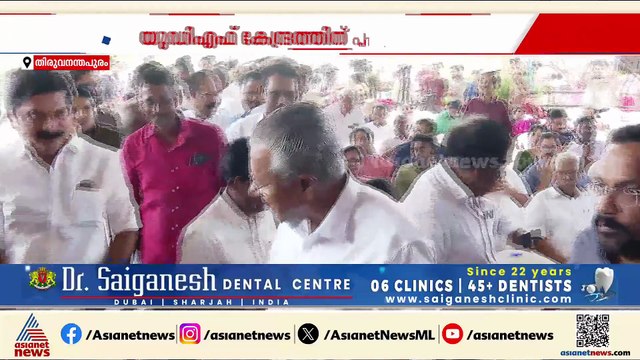 കേന്ദ്ര നയങ്ങൾക്കെതിരെ സത്യഗ്രഹ സമരവുമായി LDF; പരിഹസിച്ച് കോൺഗ്രസ്
