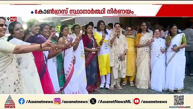 ഗ്രൂപ്പ് വീതംവെപ്പും നേതാക്കളുടെ പിടിവാശിയും വേണ്ട; കോണ്‍ഗ്രസ് സ്ഥാനാര്‍ത്ഥി ചര്‍ച്ച നാളെ തുടങ്ങും