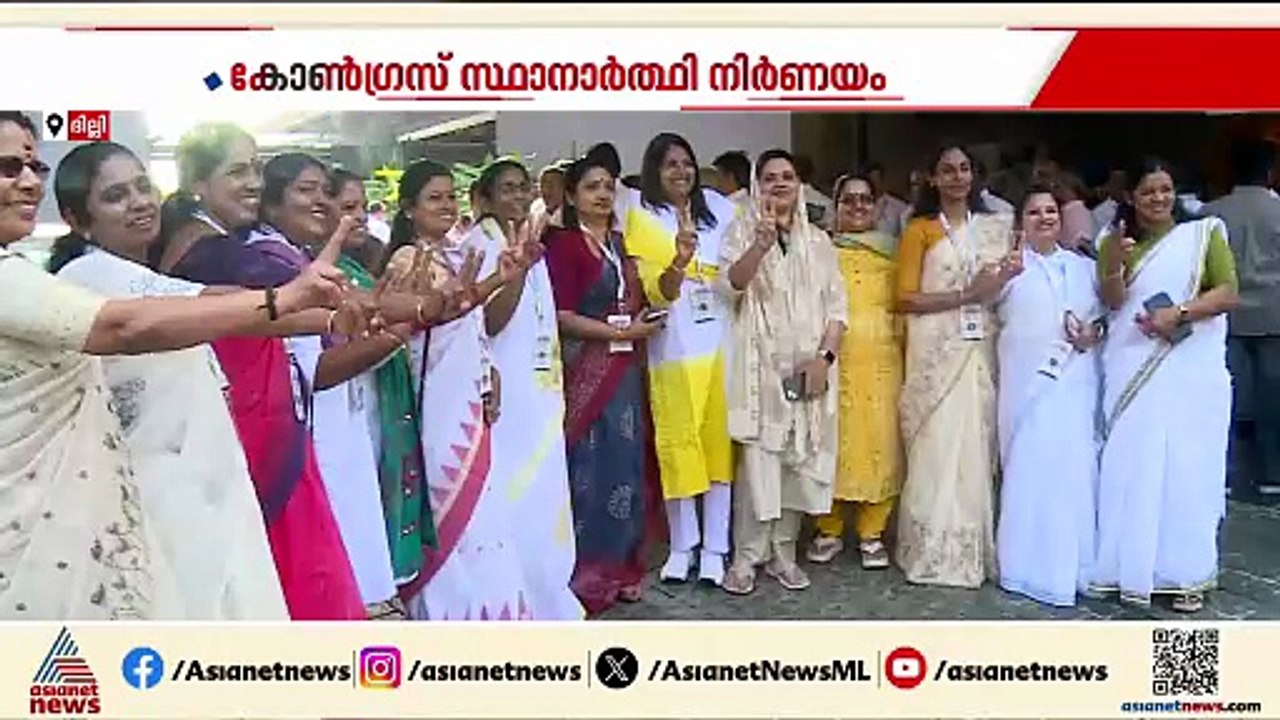 ഗ്രൂപ്പ് വീതംവെപ്പും നേതാക്കളുടെ പിടിവാശിയും വേണ്ട; കോണ്‍ഗ്രസ് സ്ഥാനാര്‍ത്ഥി ചര്‍ച്ച നാളെ തുടങ്ങും