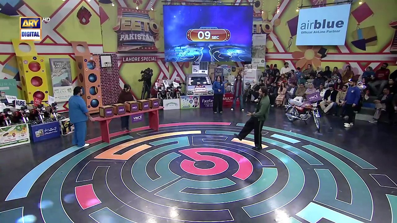 Jeeto Pakistan   LAHORE SPECIAL   Fahad Mustafa   Aadi Adeal Amjad   11 JAN 2026   ARY Digital