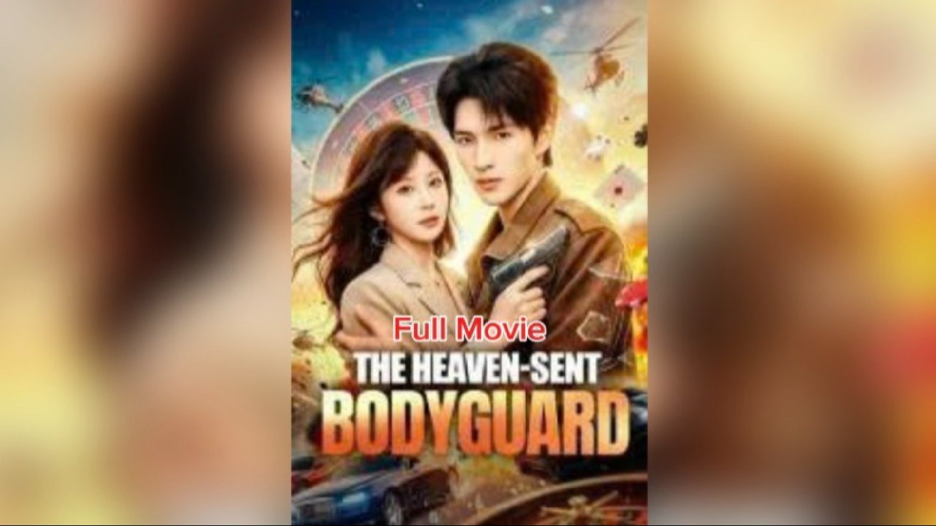 ⁣The Heaven-Sent Bodyguard - Full Movies English Sub