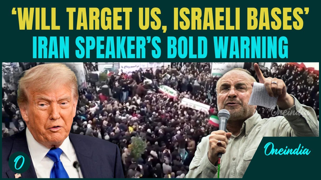 Iran BREAKING: Iran Speaker Threatens Strikes on U.S. Bases & Israel if Trump Intervenes in Iran