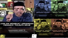 UAS -Agar Jangan Tulis Basmalah Di Undangan