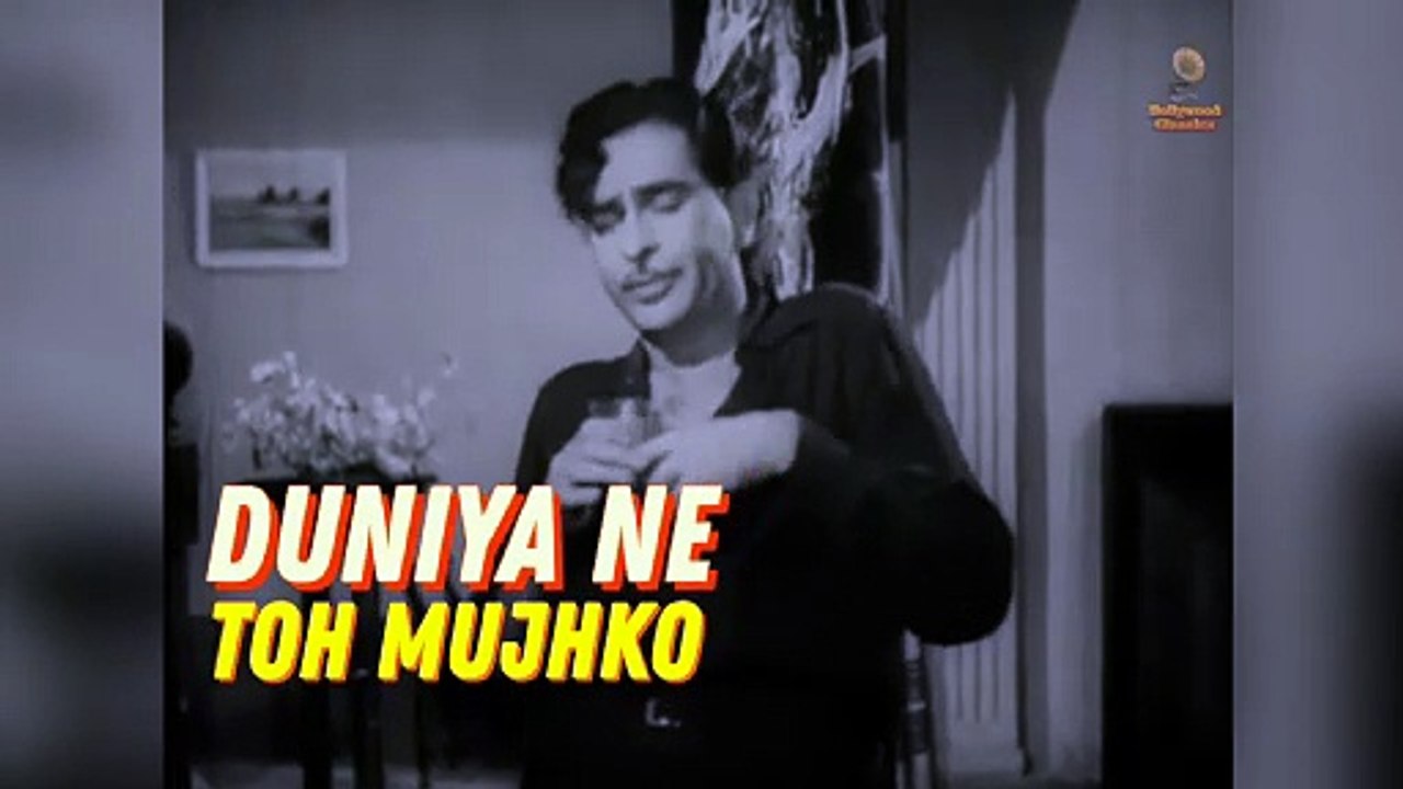 Duniya Ne Toh Mujhko - Lyrics | Sharada | Manna Dey Songs | Raj Kapoor | Meena Kumari