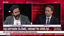 Ülke’de Baş Başa - Dr. Ali Sait Sadıkoğlu｜10 Ocak 2026