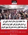 Sindh hukumat tarafan Sindhi ajrak ain topi ji be-hurmati kayi wiyi aa, jinh ji har bashaoor Sindhi sakht lafzan mein muzammat kare tho: Sohail Afridi