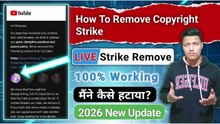 How To Remove Copyright Strike || How To Remove Copyright Strike From YouTube Video || Remove Strike