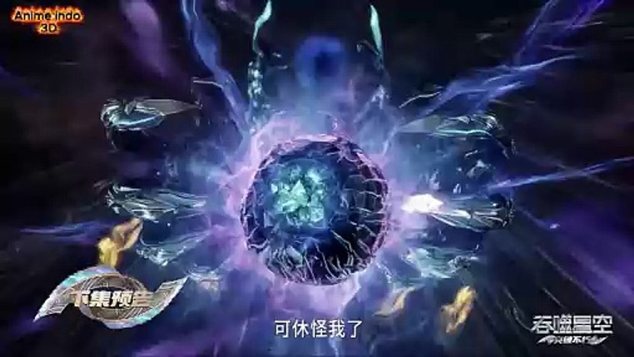 Swallowed Star Episode 207 Preview MULTI SUB