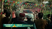 Ghulam Bashah Sundri Episode 01 Promo _ Tonight 8_00 PM _ Only On Green TV Entertainment