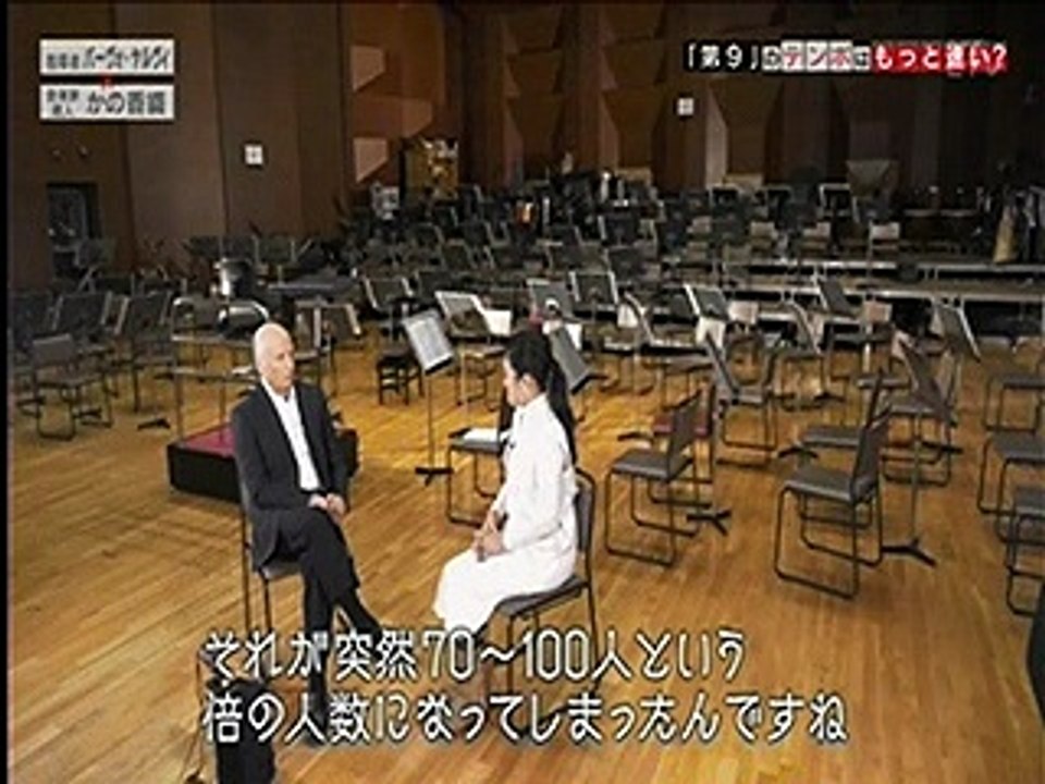 SWITCH　パーヴォ・ヤルヴィ　かの香織