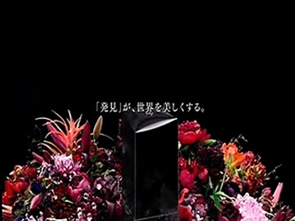 白の美術館　村治佳織
