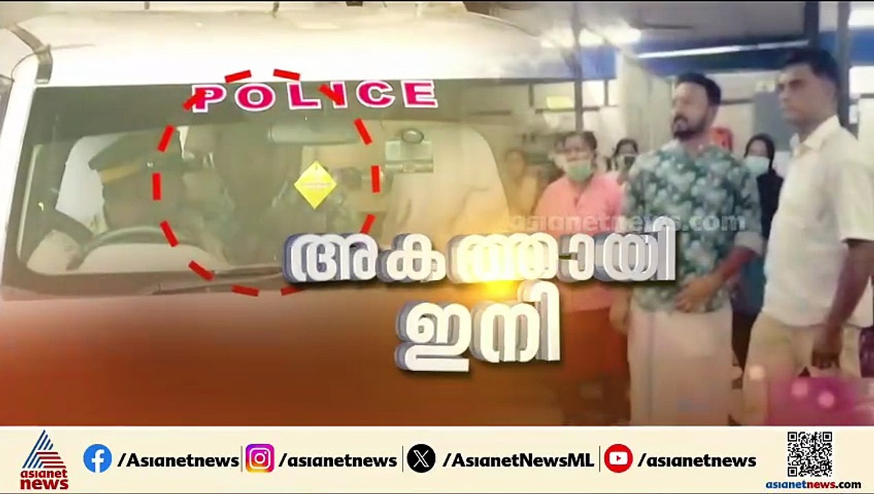 രാഹുൽ മാങ്കൂട്ടത്തിലിന്റെ കസ്റ്റഡി അപേക്ഷ നാളെ...