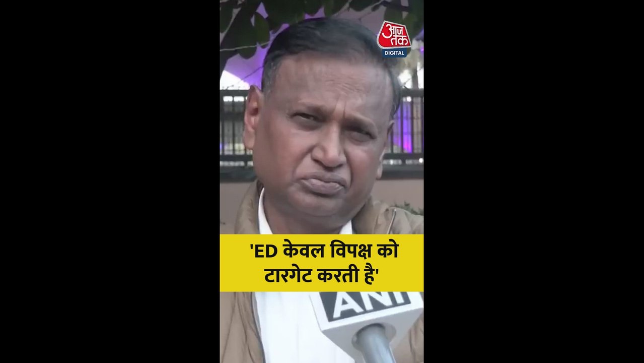 ED रेड और ममता बनर्जी पर क्या बोले उदित राज?