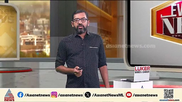 ചീഫ് മിനിസ്റ്റേഴ്സ് മെ​ഗാ ക്വിസ് സർക്കാരിന്റെ രാഷ്ട്രീയ പ്രചാരണ നോട്ടീസോ?