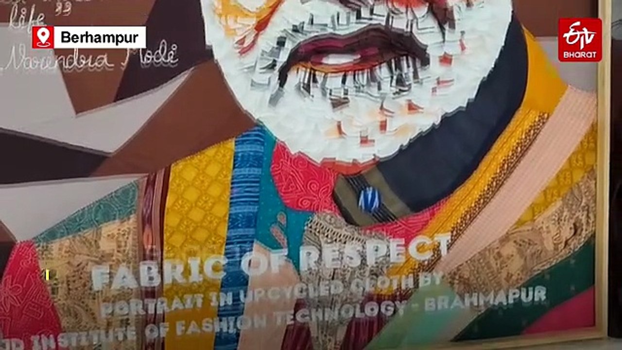 Berhampur Students Create PM Modi's Portrait With Waste Cloth, Without Using Glue Or Colour