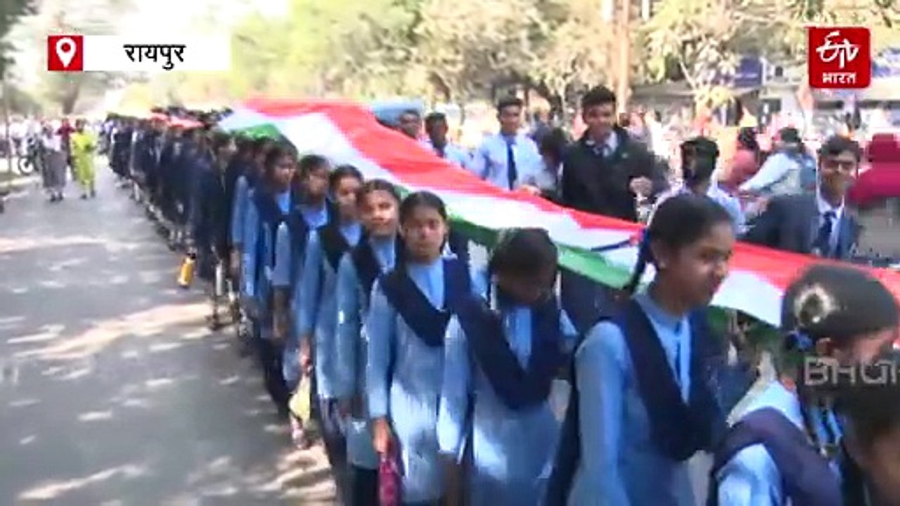 ‘वंदे मातरम्’ के जयघोष से गूंजा रायपुर, 1 हजार छात्रों ने गाया वंदे मातरम, विवेकानंद जयंती पर ABVP ने निकाली तिरंगा यात्रा