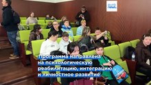 "Храбрость у них в крови": Португалия приняла украинских матерей и детей для реабилитации