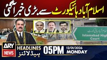 Big News from Islamabad High Court || ARY News 5 PM Headlines | 12th Jan 2026