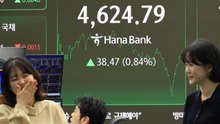 코스피 종가 4,600선 첫 돌파...7거래일 연속 최고가 / YTN