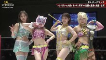 STARDOM NEW YEAR STARS 2026 in KORAKUEN Day 2 - January 11th 2026 Full Show (Part-1)