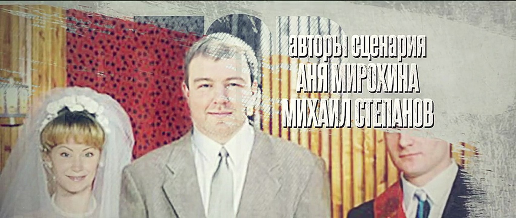 Наследство 7 серия.