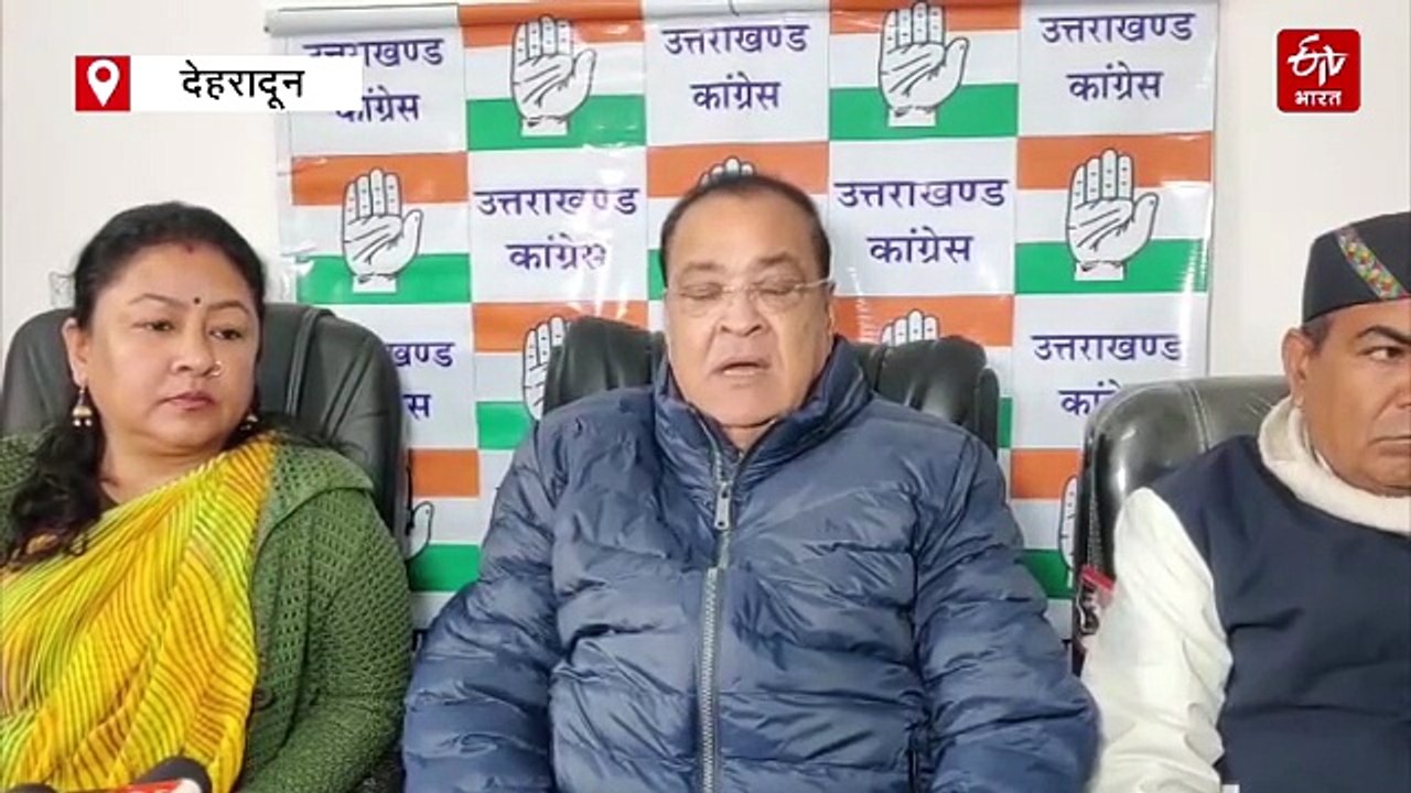 जमीनों से जुड़ी धोखाधड़ी ले रही जिंदगियां, किसा...