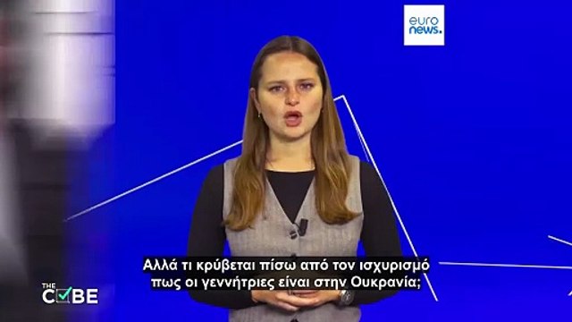 Έλεγχος γεγονότων: Γιατί η διακοπή ρεύματος στο Βερολίνο άργησε τόσο πολύ να διορθωθεί;