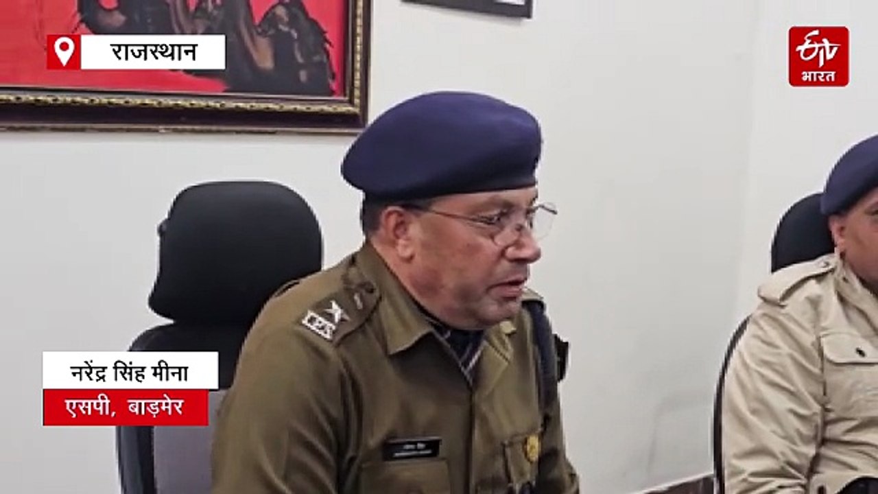 ऑपरेशन सिंदूर से अपराध नियंत्रण तक: बाड़मेर एसपी ने पेश किया 2025 का रिपोर्ट कार्ड, सेना सम्मान भी हासिल