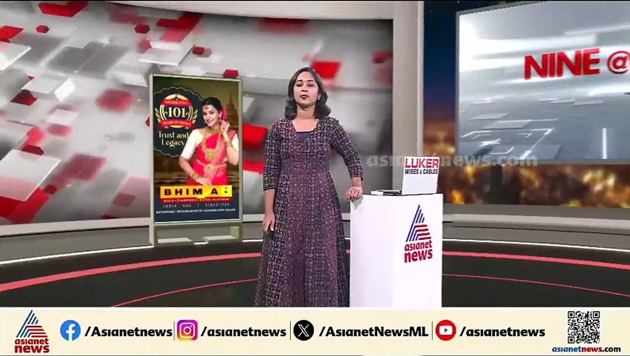 നേരത്തെ കളംപിടിക്കാൻ... സ്ഥാനാർത്ഥി നിർണയ ചർച്ചകളിലേക്ക് കോൺ​ഗ്രസ്