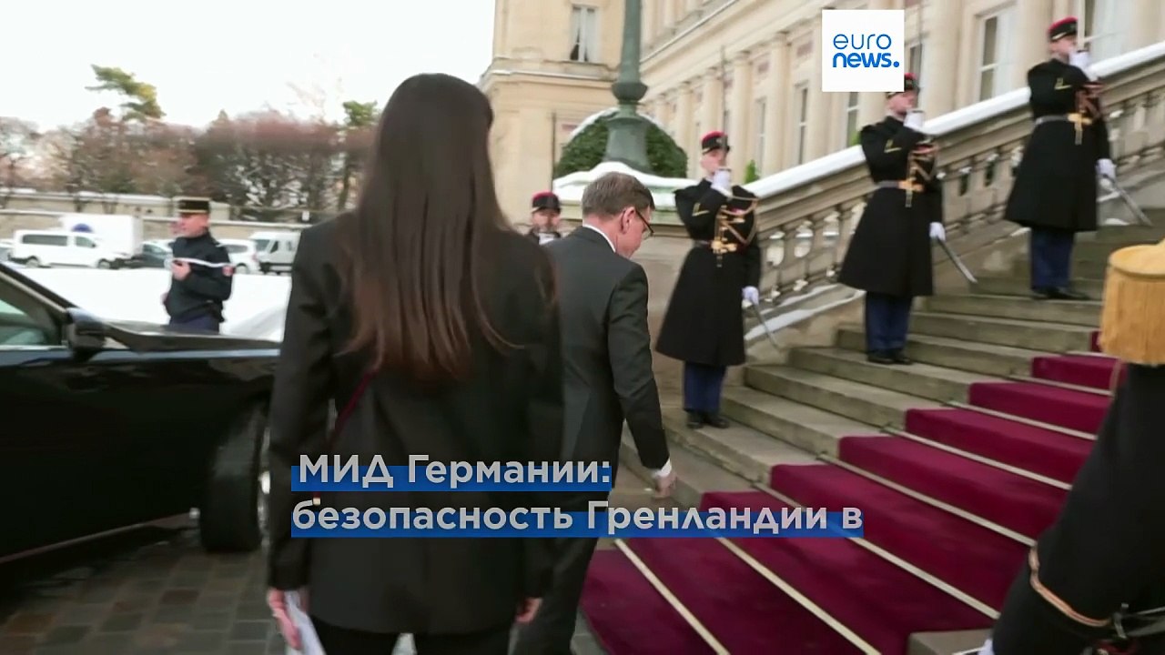 Германия обещает усилить роль в Арктике после заявлений Трампа о Гренландии