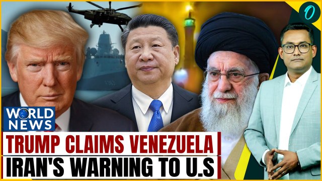 Trump Claims Venezuela, Greenland Pressure Grows, Iran Warns U.S| World News | Jan 12