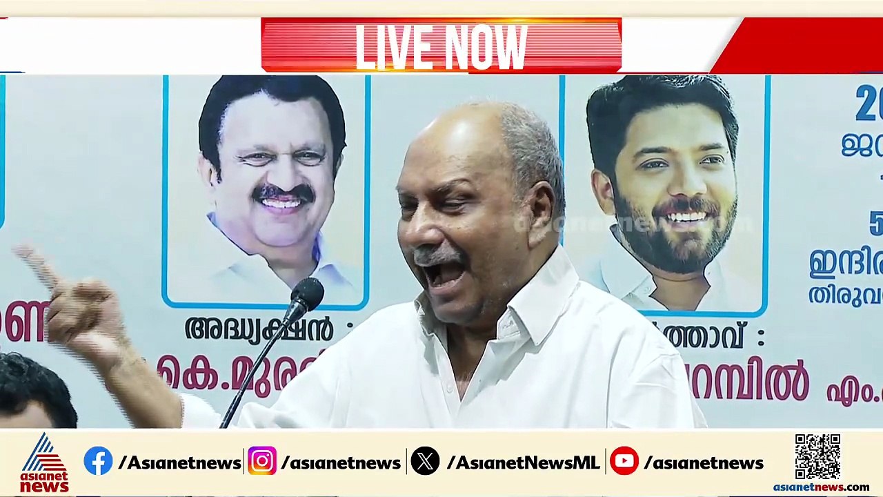 ഞങ്ങൾക്ക് തോൽക്കുന്ന സീറ്റുകൽ മത്സരിക്കാൻ തരണമെന്നാണ് ആവശ്യപ്പെടാറ്: എകെ ആന്റണി