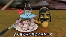 Macaroni World