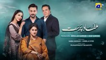 Mafaad Parast Episode 41 - [Eng Sub] - Nazish Jahangir Khan - Osama Tahir - Ayesha Rajpoot - 12th January 2026 - HAR PAL GEO