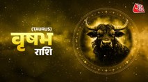 Aaj Ka Vrishabh Rashifal 13 January 2026: हर काम सावधानी से करने का दिन है, लोगों से मतभेद हो सकते हैं