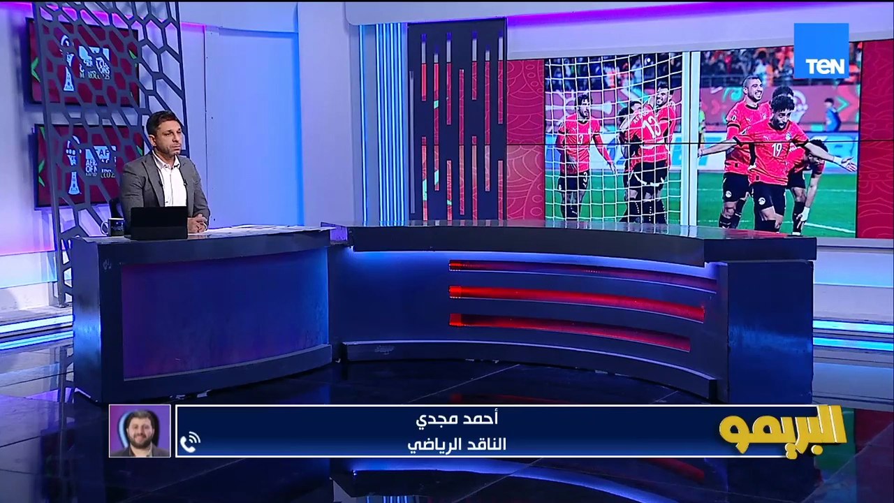 "السنغال خصم بذاكئنا الكروي ومش هيكون سهل علينا .. وزيزو هيكون بديل إمام عاشور أمام السنغال".