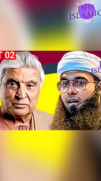 Does God Exist Part 02