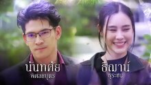 Lying (2025) Episode 14 Eng Sub