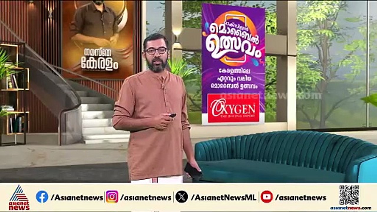 മോദി സർക്കാരിന്റെ മാവോയിസ്റ്റ് വേട്ടയെ പ്രകീർത്തിച്ച് ശശി തരൂർ